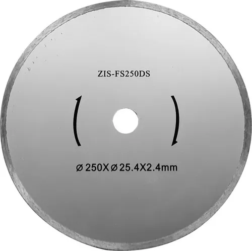 Zipper Diamanttrennscheibe FS250DSSTAND 250 x 25 mm - Hochwertige Diamanttrennscheibe für präzise Schnitte in verschiedenen Materialien, ideal für den professionellen Einsatz und langlebig.
