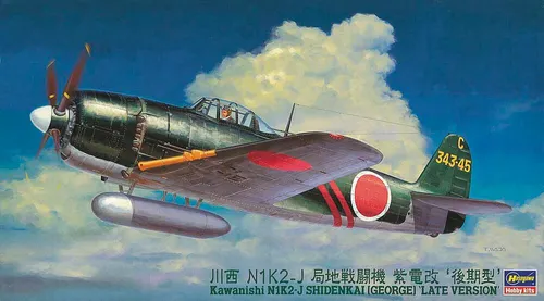 Hasegawa JT74 1/48 Kawanishi N1K2-J Shidenkai George