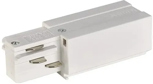 EUTRAC Einspeiser, rechts, verkehrsweiss von SLV