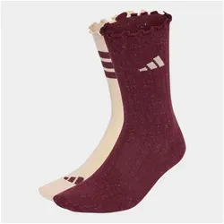 adidas Performance Funktionssocken GLOW SOCK 2PP M (40/42) in braun von adidas