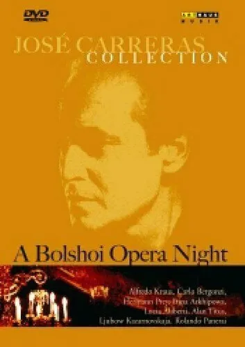 Jose' Carreras Collection