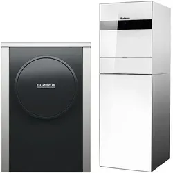 Buderus Luft-Wasser-Wärmepumpe Logatherm WLW196i.2-4 AR TP120 WS+ silent plus mit integriertem Pufferspeicher 120l, weiß - 7739618634
