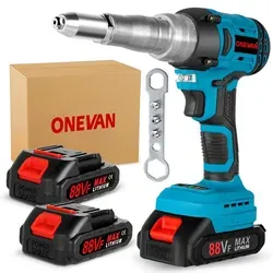 Akku Nietzange 20000N – Bürstenlose Elektrische Nietpistole mit 2 Akkus