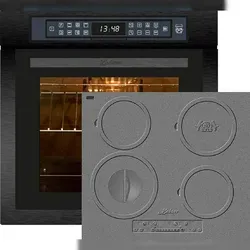 Kaiser Herd-Set EH 6306 RS Einbaubackofen + KCT 6705 I Herd Induktions Kochfeld Autark 60cm