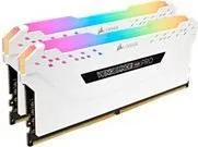 Vengeance RGB PRO 32 GB DDR4-2666 Dual-Kit in weiß von Corsair