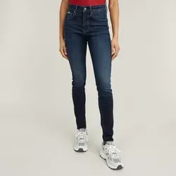 G-STAR Damen 3301 Skinny Jeans – High Waist für femininen Look - Jeans im Skinny Fit mit klassischem 5-Taschen-Design, High Waist-Schnitt für einen eleganten Look und aus hochwertigem, lederähnlichem Papiermaterial gefertigt.
