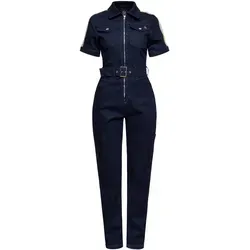 Queen Kerosin Speedway Service Damen Overall 2XL in blau von Queen Kerosin