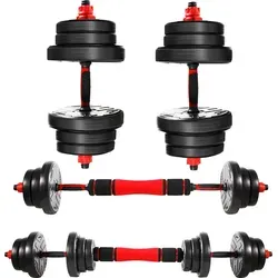 CCLIFE Hanteln Set 2er Kurzhanteln verstellbar 40kg - Hanteln & Gewichte – Innovatives 2-in-1-System für flexibles Training! Verwandeln Sie Kurzhanteln in eine Langhantel für effektive Workouts zuhause.