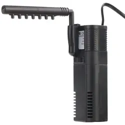 Sunsun Aquafilter Hi-jet 3