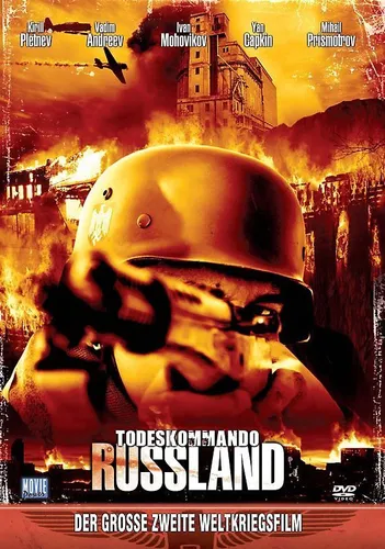 Produktbild Todeskommando Russland   FSK 18  DVD NEU (62731)