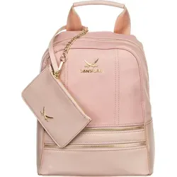 Sansibar Freizeitrucksack Backpack (Set, 2-tlg) - Freizeitrucksäcke mit abnehmbarer Utensilientasche, stilvolles Design und breitere, verstellbare Schultergurte für hohen Tragekomfort.