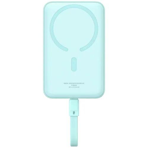 Baseus Magnetic Mini 10000mAh Powerbank (blau) - Leistungsstarke 10,000mAh Powerbank mit 30W PD Fast Charging und magnetischer Halterung. Ideal für kabelloses Laden und kompatibel mit den meisten Geräten.