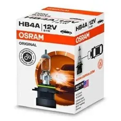 9006XS ams-OSRAM Zarovka, hlavni svetlomet x