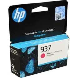 HP Tinte 4S6W3NE 937 magenta - Druckerpatrone für brilliante Farbdrucke, kompatibel mit mehreren HP OfficeJet Pro Modellen für zuverlässige Druckqualität.