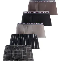 H.I.S Hipster Herren Unterhosen, Gr. S, 5er Pack - Bequeme Herrenunterhosen im 5er Pack, aus hochwertigem Baumwoll-Stretch für optimalen Tragekomfort und perfekte Passform.