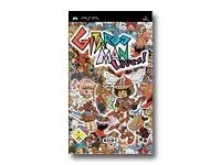 Gitaroo Man Lives! von THQ Nordic