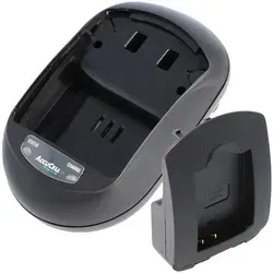 AccuCell Schnell-Ladegerät passend für Nikon EN-EL12