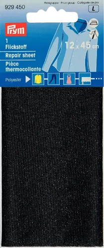 Flickstoff PES (bügeln) 12 x 45 cm schwarz, Packung mit 0,054m², 929450, Prym