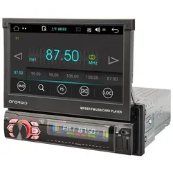 TAFFIO 1 DIN Universal 7