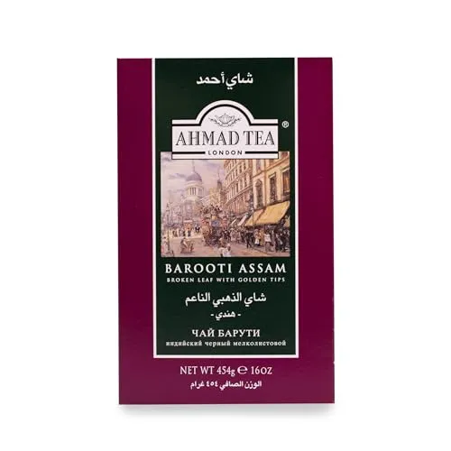 Ahmad Tea London Barooti Assam Loser Tee, 454 gramm