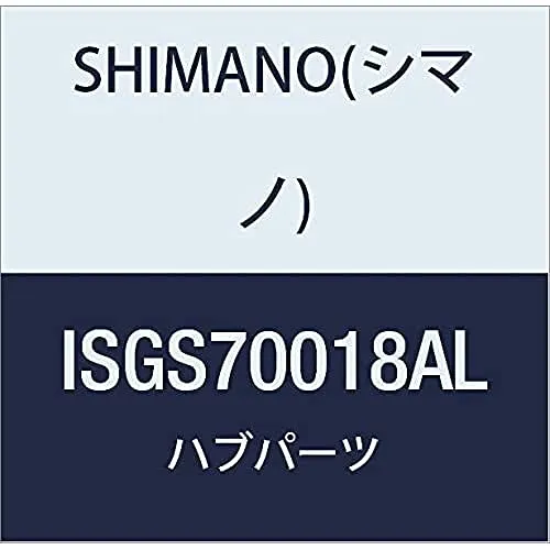 Shimano Alfine SG-S7001-8 Getriebenabe 8-Gang - 8-Gang Nabenschaltung für Trekkingräder, 36 Speichenlöcher und DISC Centerlock für optimale Bremsleistung.