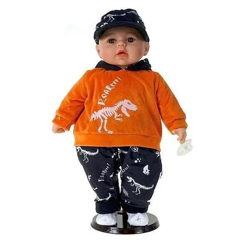Babypuppe 45cm (52395772)