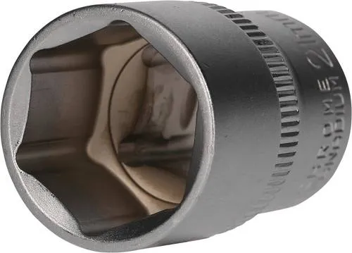 Brilliant Tools BT022811 Stecknuss 20mm