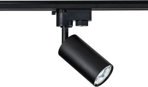 Schwarz Moderne Strahler Schienenreflektor 1xGU10/50W IP20 10x5,4x17,9 [cm]