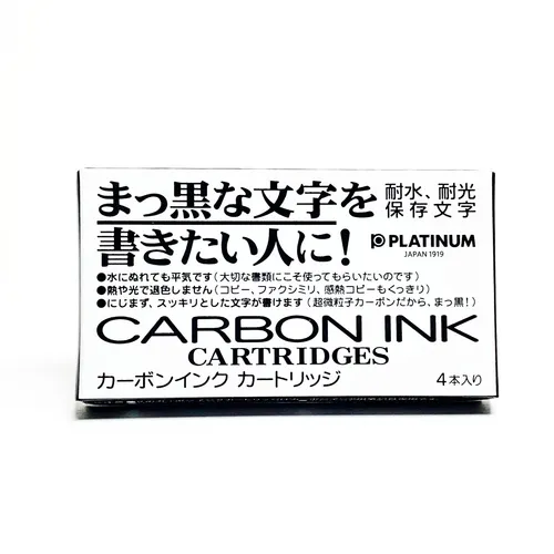Platinum Carbon Ink Tintenpatronen schwarz - 4 Stück - 4 hochwertige Tintenpatronen mit wasserfester, pigmentierter Tinte in Schwarz. Ideal für präzises Schreiben und Zeichnen. Hergestellt in Japan.
