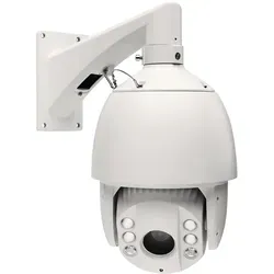 Abus HDCC82501 Analog HD 32 x PTZ Dome IR 2 MPx