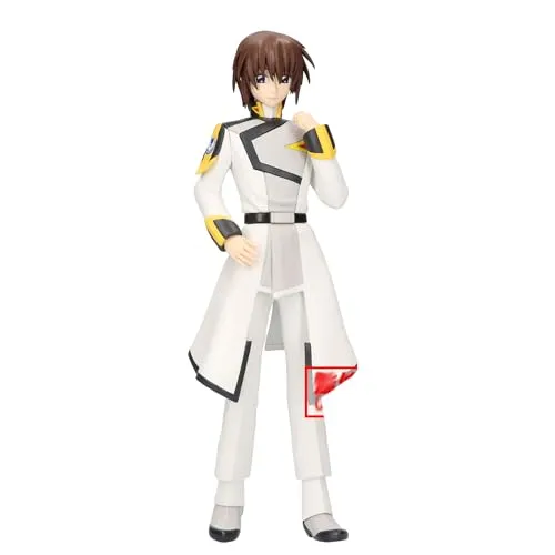 Banpresto Kira Yamato Mobile Suit Gundam Seed Freedom Actionfigur, 20 cm, Mehrfarbig, BP88850P
