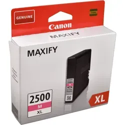 Canon Tinte 9266B001 PGI-2500XLM magenta