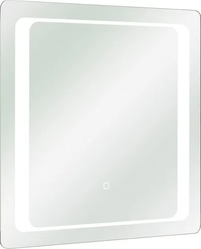 Spiegel Silber von Saphir