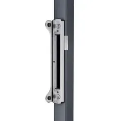 Locinox SFKM-ALUMQF Schließblech für Rohrrahmenschloss - Tore-Zubehör mit innovativer Quick-Fix-Befestigung, ideal für Metall-, Aluminium- und PVC-Tore, sorgt für ein diskretes Erscheinungsbild und einfache Montage.