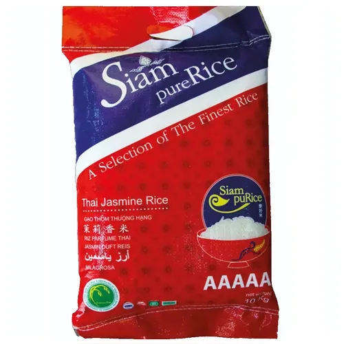 Siam Pure