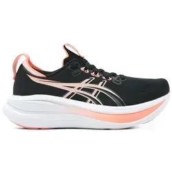 ASICS Damen Laufschuhe GEL-NIMBUS 28 – Leicht & Bequem - Entdecke die ASICS GEL-NIMBUS™ 28: Leichter Laufschuh mit exzellenter Dämpfung für ein angenehmes Laufgefühl. Das innovative Obermaterial sorgt für höchsten Tragekomfort.
