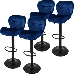 ML-Design 4er Set Barhocker - Höhenverstellbar & 360° drehbar - Barhocker mit gepolsterter Rückenlehne und Fußstütze, ideal für Komfort und Stil in deiner Küche oder Bar. Höhenverstellbar von 59-79 cm, perfekt für jeden Anlass!