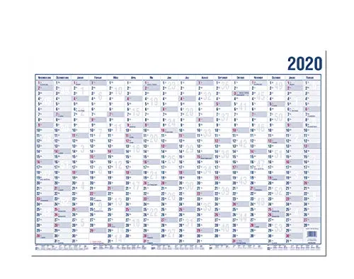 GÜSS-Wandplaner DIN A0, 16 Monate - im Versandrohr