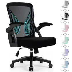 Ergonomischer Bürostuhl mit Mesh-Rückenlehne und klappbaren Armlehnen