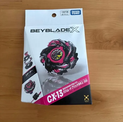 Neu BEYBLADE Takara Tomy CX-13 Starter Bahamut Blitz BK1-50I Japan / Takara Tomy