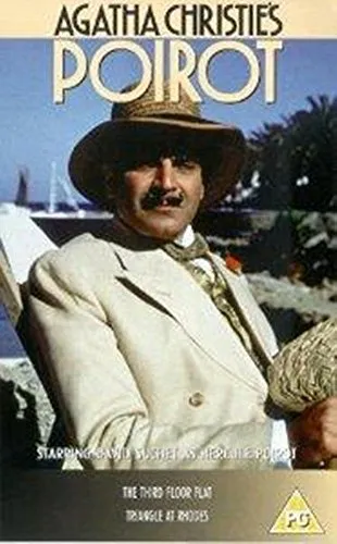 Poirot [UK Import]