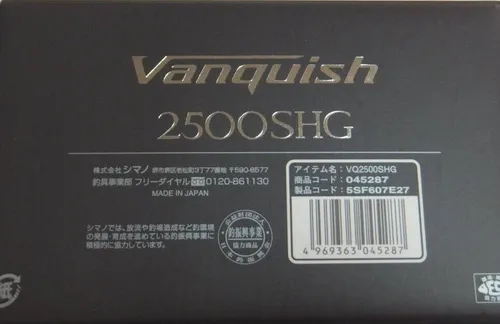 Spinnrolle 23 VANQUISH 2500SHG Übersetzungsverhältnis 5,8:1 Angelrolle im...