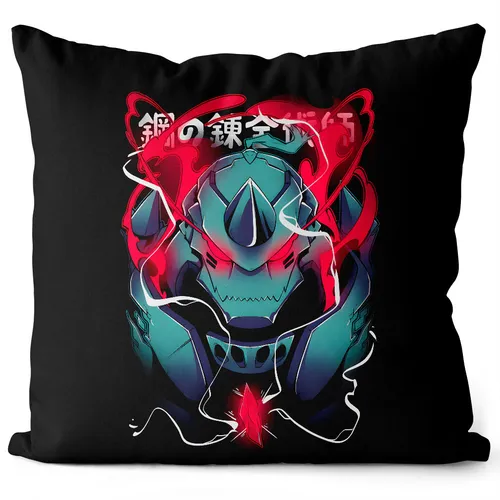 Elric made of Steel Kissen mit Füllung 40cm Baumwolle fullmetal brotherhood