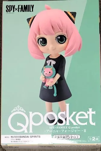 Produktbild Banpresto BANDAI