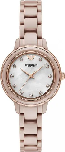 Emporio Armani Quarzuhr AR70018