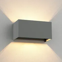 Ledscom.de Wandleuchte CUBEL für außen, grau, IP65 in grau von LEDs Com