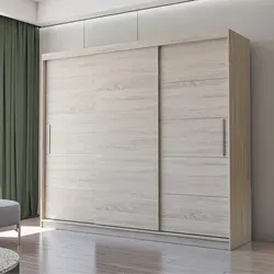 Schwebetürenschrank Alba II 250cm Sonoma Eiche