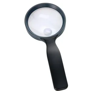 Carson-Optical Lupe JS-36 Magnifier, 2x / 4,5x Vergrößerung, Leselupe, Ø 90mm
