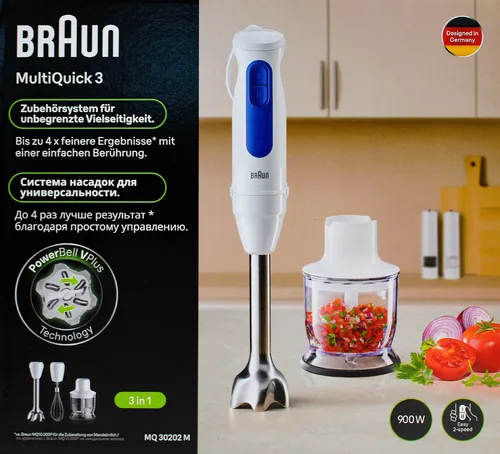 Braun Stabmixer-Set MultiQuick 3 MQ30202MWH - Stabmixer mit 900 W Leistung und Edelstahl-Zerkleinerer, ideal für vielseitige Küchenaufgaben und müheloses Zubereiten von Speisen.