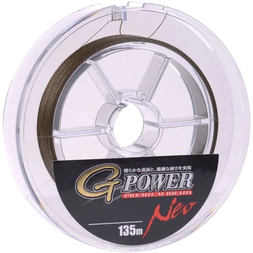Produktbild Gamakatsu G-Power Premium Braid 135m geflochtene Schnur grün, Durchmesser/Tragkraft:0.23mm / 22.2kg